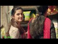 Jhanjhariya Sar Se Sarak Gayi Love Status New Status