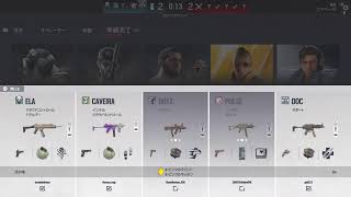 PS5版[RainbowSix Siege]久しぶりSiege※2026年5月1日(金)
