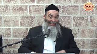 חינוך ילדים | הסיפור המדהים על הנכד של רבי שמעון בר יוחאי! - הרב אלון כהן שליט"א
