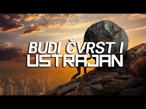 BUDI ČVRST I USTRAJAN - Sanel Ramić, prof. ᴴᴰ┇Poziv na pravi put