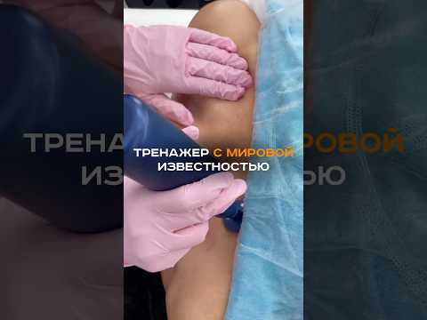 Миниатюра изображения товара Массажер для лица Gess FaceActive GESS-777