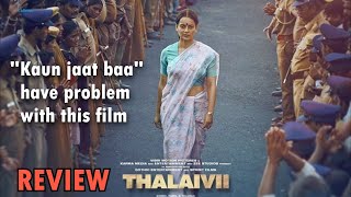 Thalaivi review by Sahil Chandel | Kangana Ranaut | Arvind Swamy | Nassar