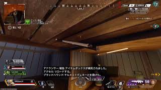 少しだけ練習します[APEX]