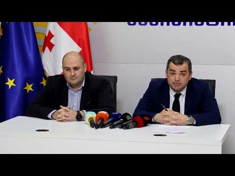 ინფორმაცია რიკოთის მონაკვეთზე სატრანსპორტო მოძრაობის აღდგენასთან დაკავშირებით
