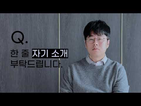 김태완 인터뷰 썸네일