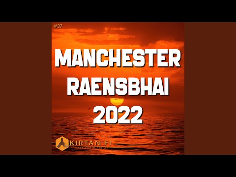 Sunhu Meet Aisa Prem Piar - Bhai Jagjit Singh Ji (Melbourne)