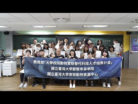 113 Virti360虛擬實境工作坊