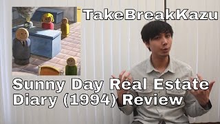 Sunny Day Real Estate - Diary ALBUM REVIEW
