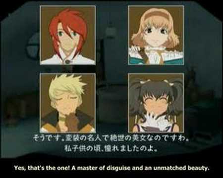 Tales of the Abyss - Mysterious Thief