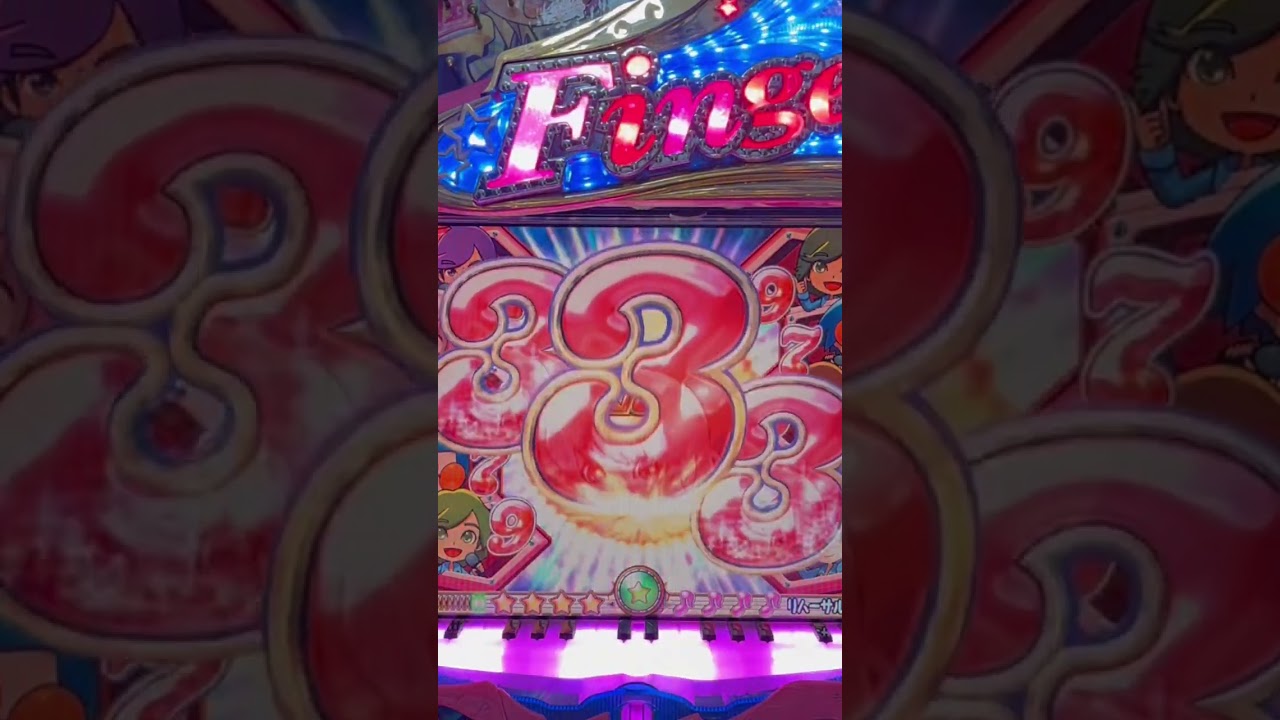 Shorts フィンガー5学園天国