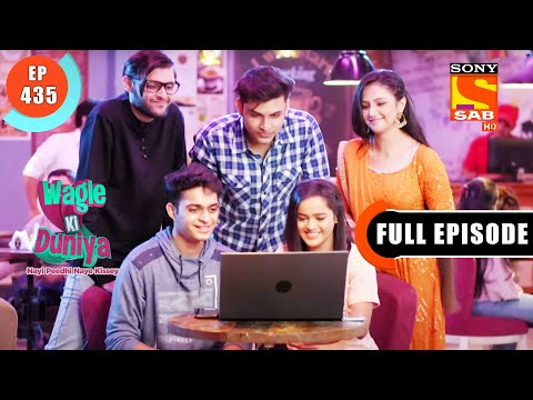 Sakhi Raised Her Voice - Wagle Ki Duniya - Ep 435 - Full Episode - 20 Aug  2022