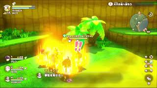 ファンタジーライフiでのんびりライフ、始めます。