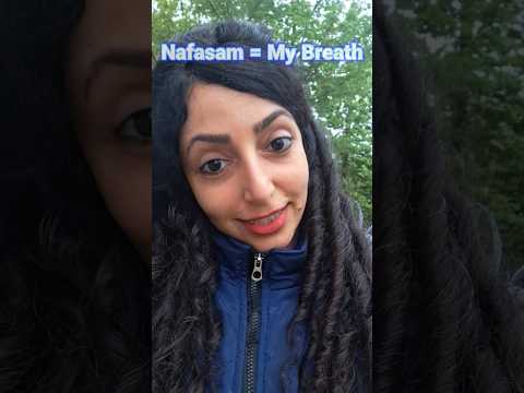 Azizam Synonyms | Persian by Proshat #shorts