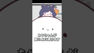 k4sen。VTuberデビュー