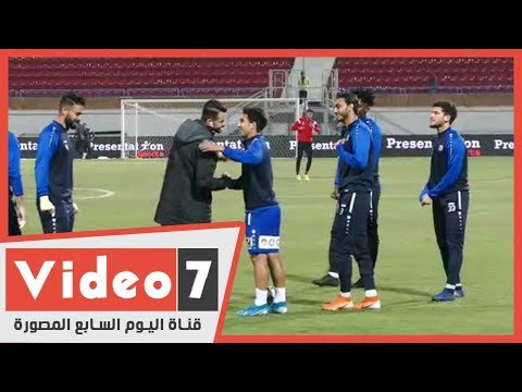 شاهد كيف استقبل لاعبي الدراويش محمد فتحي قبل لقاء الأهلي