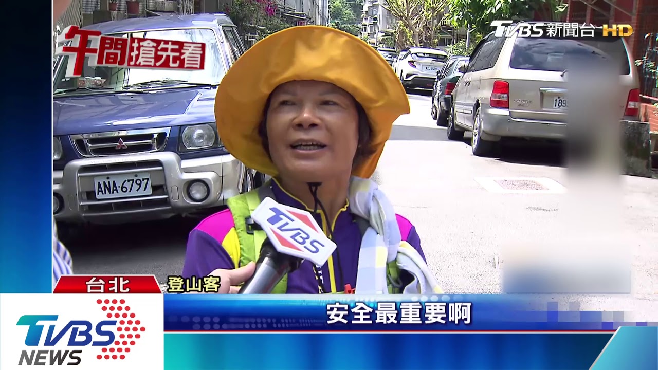 台灣是媽寶級國家? 礙於這些「國賠法」限制