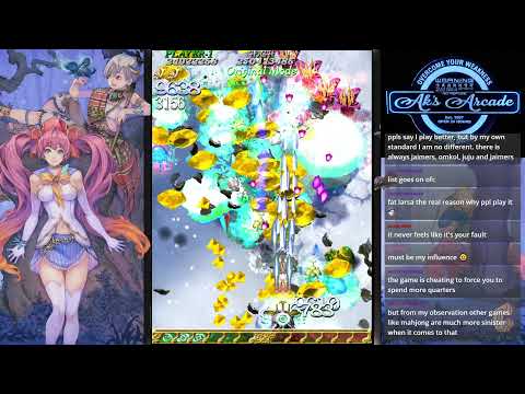 Mushihimesama Futari Black Label (360) - Reco - First 1CC Live on Twitch