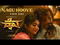 Nagu Hoove Video Song Kaiva Dhanveerrah Megha Shetty Sai Vignesh Jayathirtha Abhuvanasa