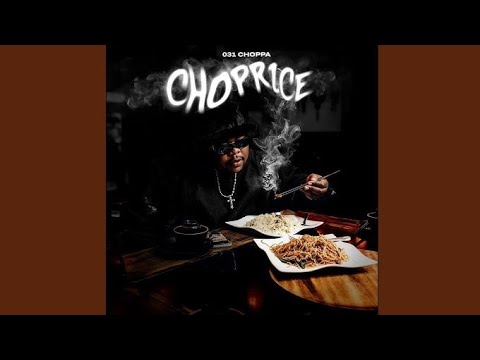 031choppa, CowBoii & Djy Bless - AMA 2000 (feat. Djy Biza) [AMAPIANO2025]