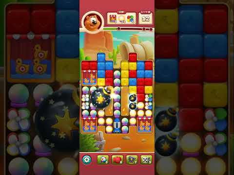 Toon Blast Level #8112#8113#8114#8115#8116 Clear @mlupin‘s Room(3)