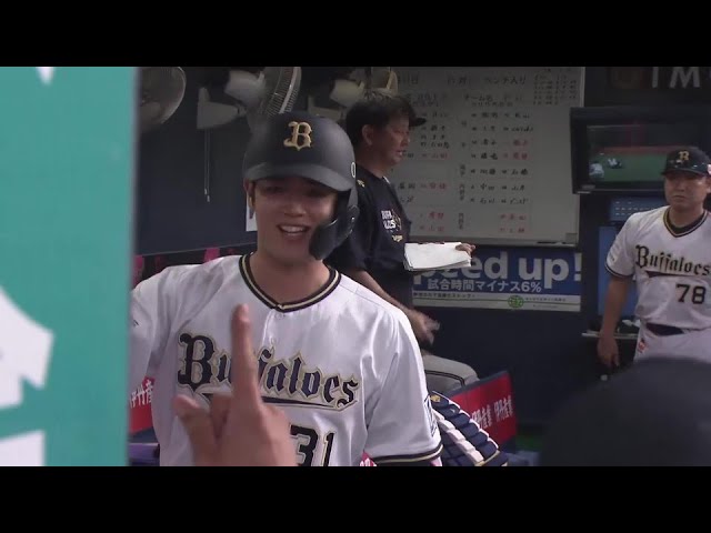 【6回裏】チャンスでキッチリ仕事をこなす!! バファローズ・太田椋の犠牲フライで同点!!  2024年5月31日 オリックス・バファローズ 対 中日ドラゴンズ