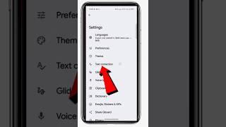 Auto correction || corrects words while typing || Keyboard Settings #shorts #shortvideo
