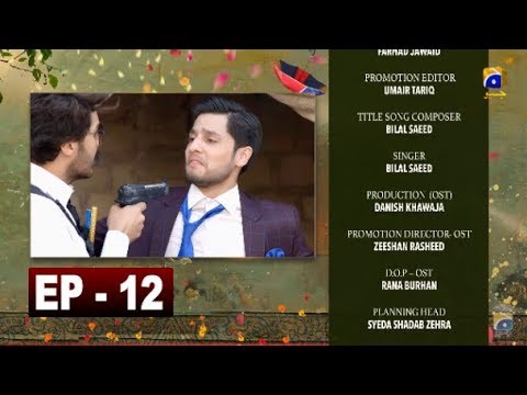 Shahrukh Ki Saaliyan Episode 12 Promo | Shahrukh Ki Saaliyan Episode 12 Teaser