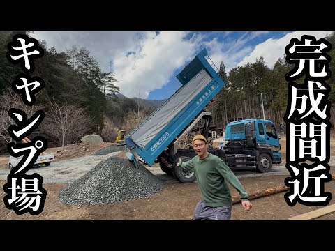 オープンに間に合わない！車中泊で5日連続開拓
