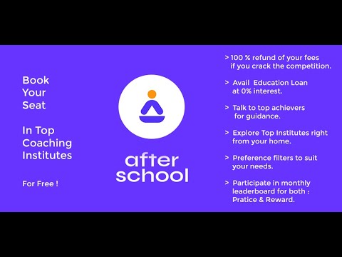AfterSchool Career