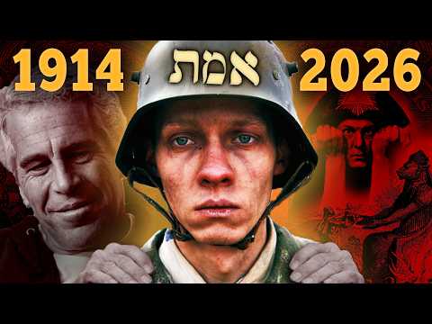 The Great MOLOCH Sacrifice of 1914