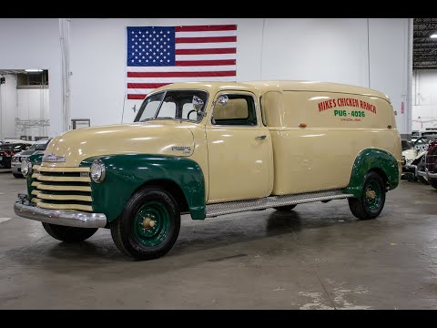 1949 Chevrolet 3800 (CC-1359767) for sale in Kentwood, Michigan