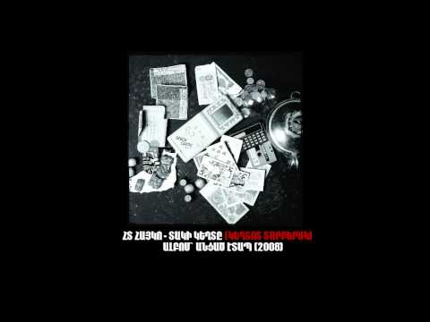 HT Hayko - Taki Keghte (Dirty Version) (18+)