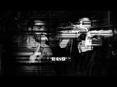 Evdemon Vs Rash Promo for Rock Sinantisi Kiatou 2K12