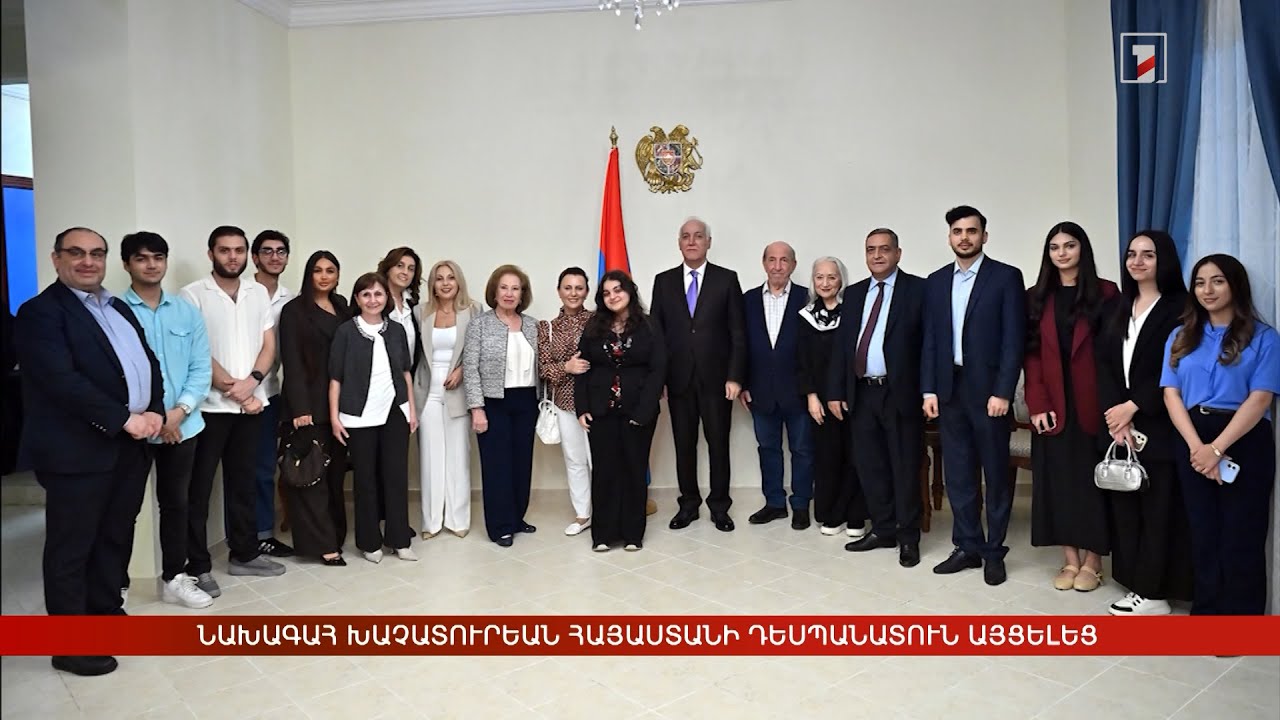 Արևմտահայերէն լուրեր. Նոյեմբեր 7. 2025