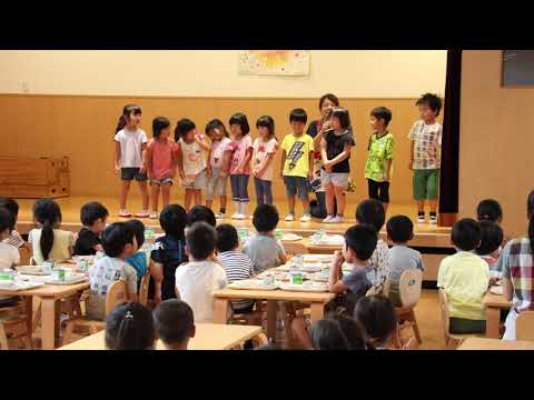 Minami Nursery School