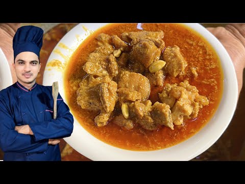 1kg Perfect Danedar Korma|Beef Korma Recipe|Chef M Afzal|Karachi Style Beef Korma|