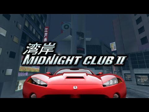 I Played Midnight Club II in 2022 and It’s Still A Challenging and Rewarding Arcade Racing Game