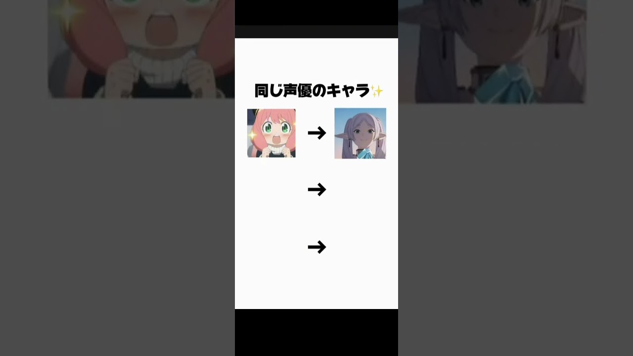 意外だよなー#anime