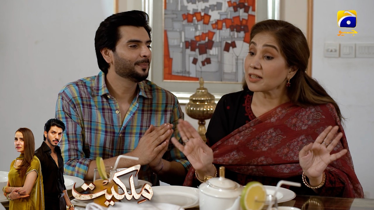 Biwi Moti Bhi Ho Tou Pyar Kam Nahin Hota || Milkiyat || Har Pal Geo