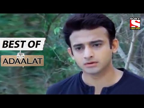 KD Cannot Be Fooled - Best of Adaalat (Bengali) - আদালত - Full Episode