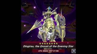 Sky Striker vs Orcust #yugioh #masterduel