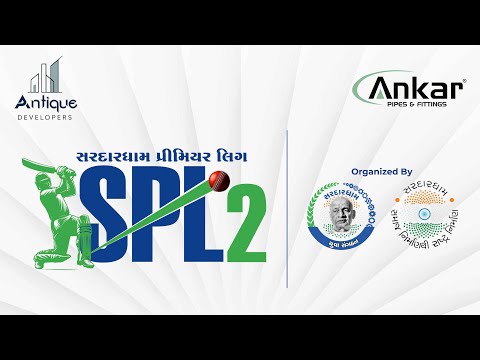 SPL-2 || SARDARDHAM PREMIER LEGUE 2025 || DAY-3