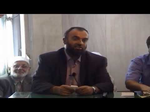 A eshte haram pierja e duhanit - Hoxhe Mazllam Mazllami