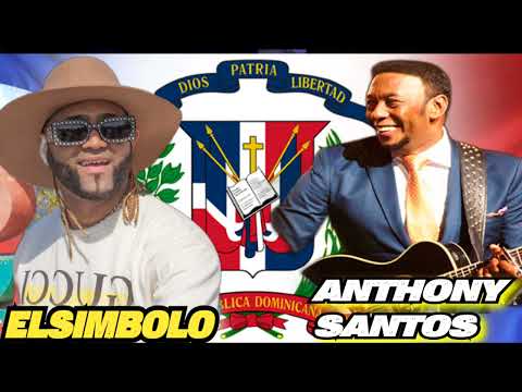 ANTHONY SANTOS MERENGUE DE 🎸 MIX 2024 (ELSIMBOLO OFICIAL) LEÑAAAAA 🔥🔥🔥🪵🇩🇴🇩🇴🇩🇴🇩🇴🇩🇴🎸🎸