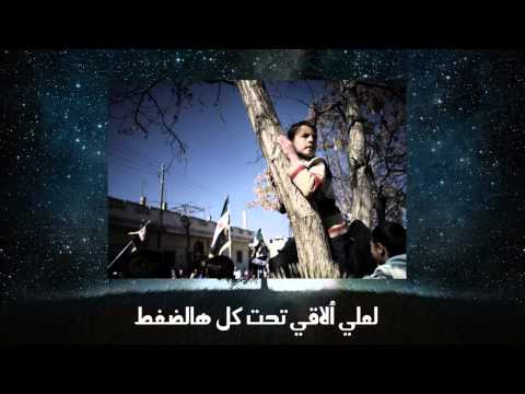 MohammdKojan’s Video 123959488823 iXw5ljZfr_8