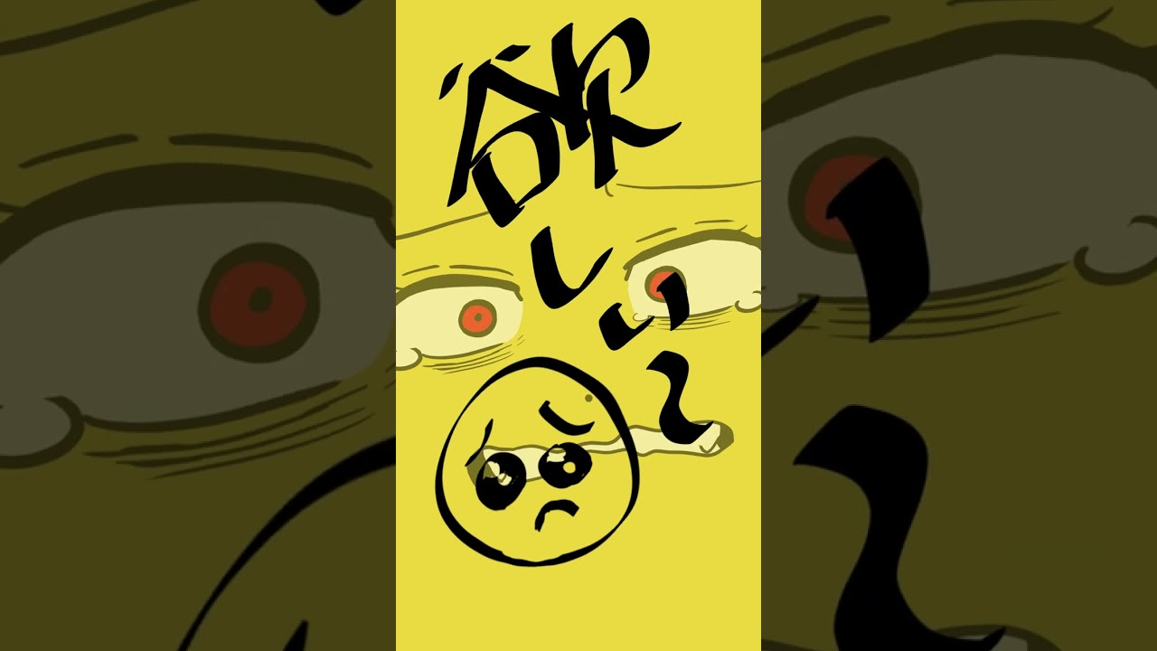 ボカロでラップしてみました ハイプが欲しい～ #ボカロ #ボカロ曲 #バズれ