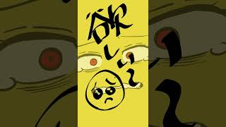 ボカロでラップしてみました ハイプが欲しい～ #ボカロ #ボカロ曲 #バズれ