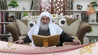 شرح صحيح مسلم (246) ” باب القراءة في الظهر والعصر ” ح (453)  تاريخ 19 2 2021