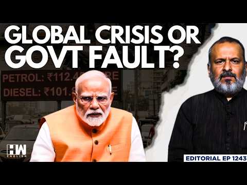 Petrol-Diesel Prices Hiked Again: Global Crisis Or Govt Fault? | Editorial with Sujit Nair