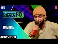 RAM RAM MC Square MTV Hustle 2 0